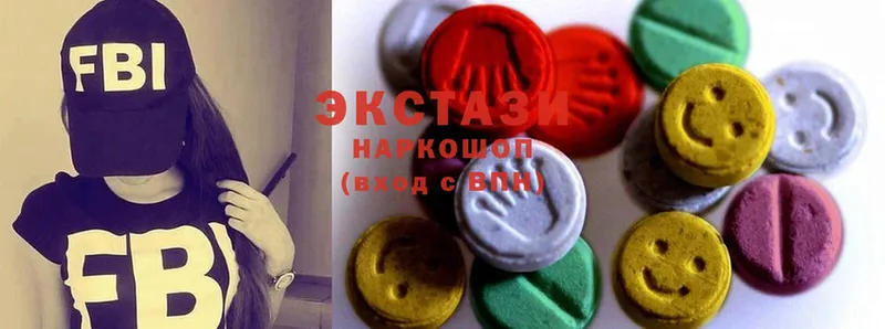 Ecstasy Punisher  OMG сайт  Куса 