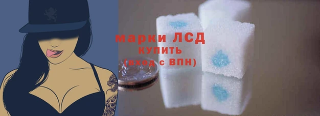 круглые Бугульма